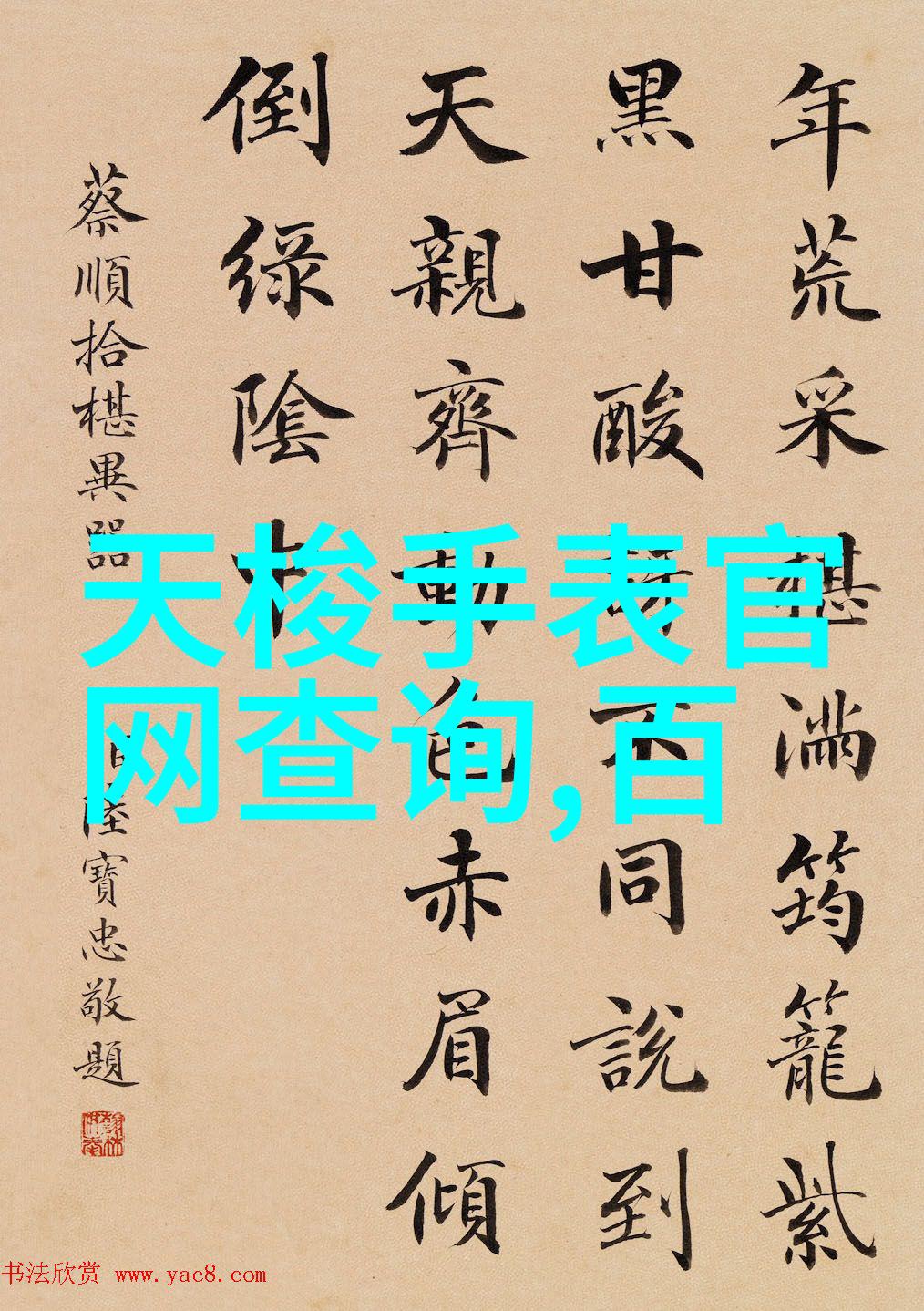 现在流行多功能双人床节约空间还美观我已经看中第五款