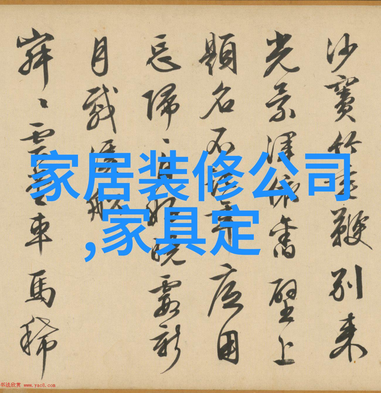 中年美探索40至50岁最佳发型选择