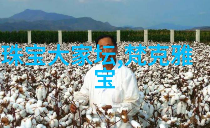 绽放的绿意男士春季服装搭配之诗