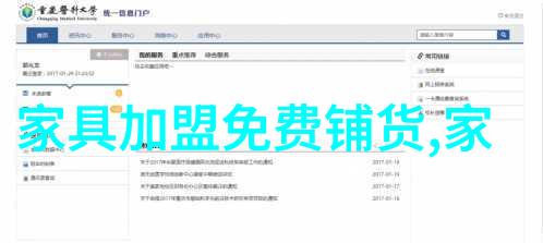 汤丽柏琦的文字世界里隐藏着怎样的故事与秘密