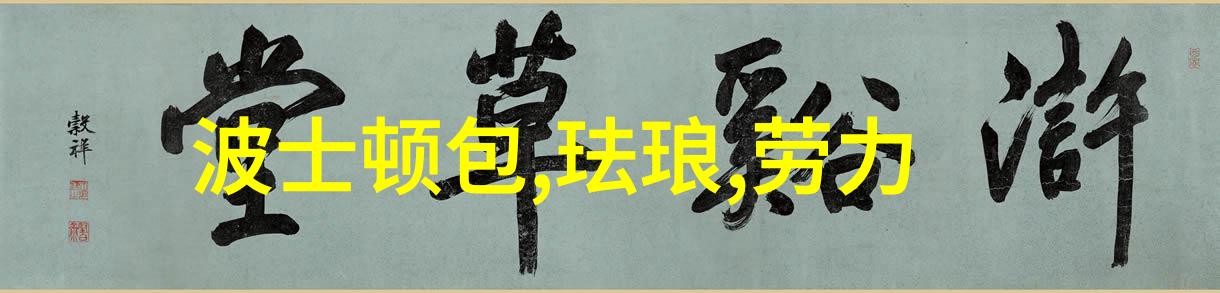 动漫创作-三人合作下的动漫奇迹我是如何C你的作品