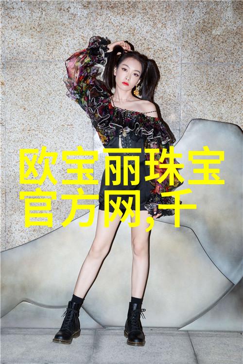 在大自然的怀抱中探索西安学化妆的正规途径你知道吗益生菌不仅能帮助维持肠道平衡更是美丽之路上的重要伙伴