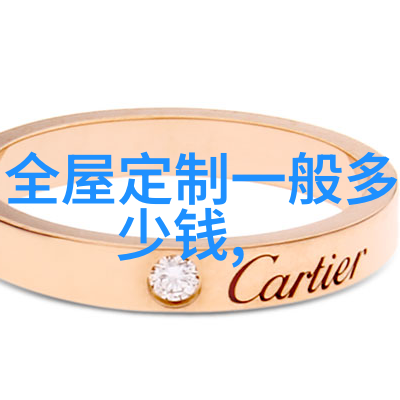 穿衣搭配小窍门男生如何在工作和休闲中都看起来时尚