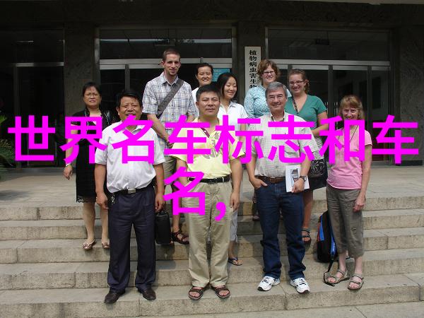 聊斋奇谈之神魔大战我见过的那些令人头疼的神秘斗争