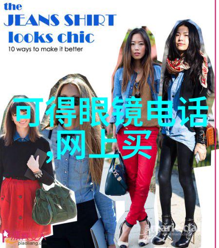 无人区免费观看视频完整我在荒野求生中偶然发现的神秘视频流
