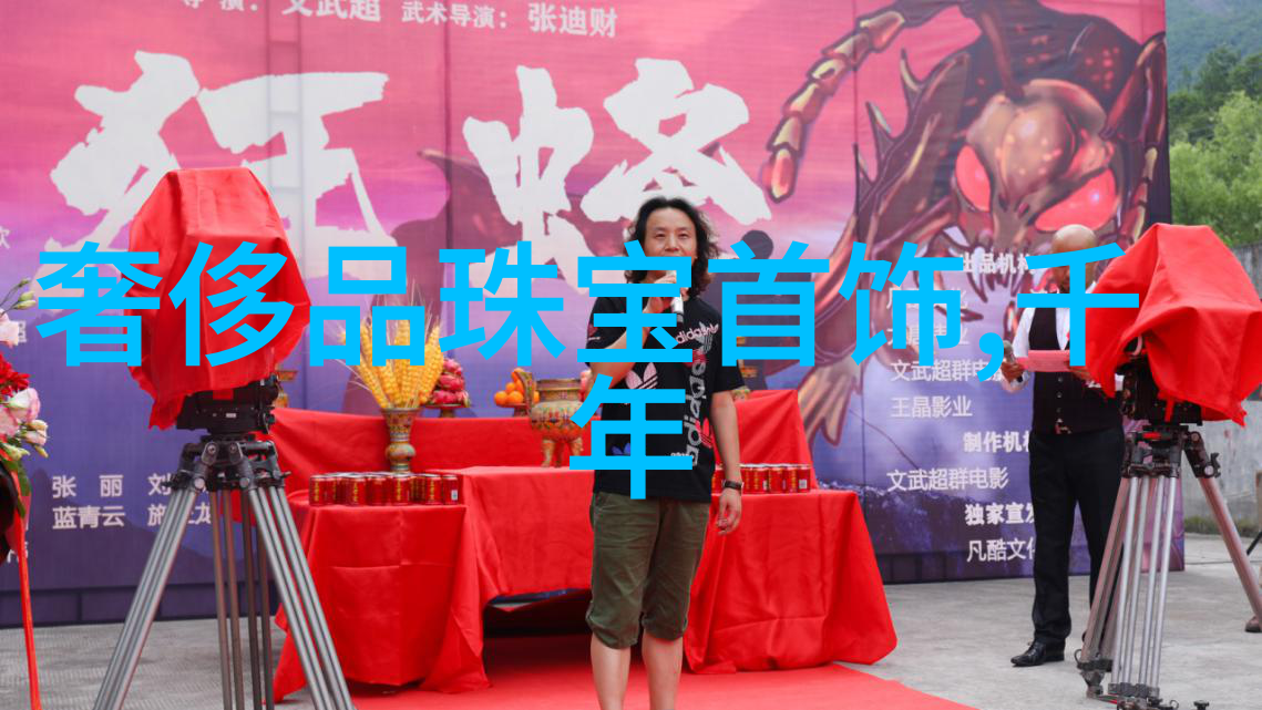 地下偶像14集未增删带翻译我是如何沉迷于这部神秘音乐剧的