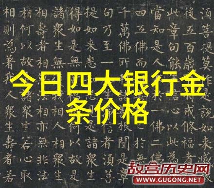 博士眼镜店加盟官网耳机美音乐更美