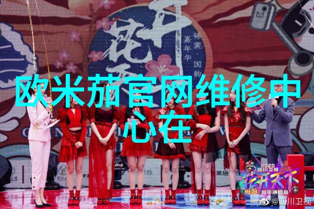 全屋定制的智慧选择全友如何让您的家园完美融合个性与实用