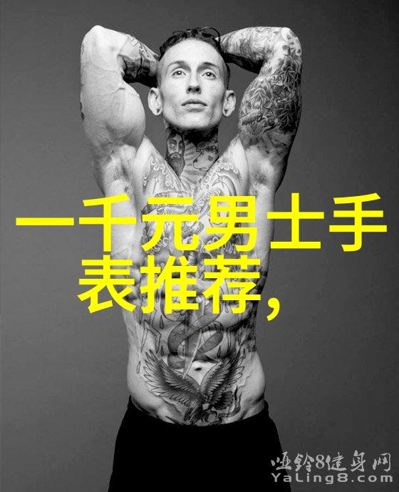 东北老妇的欢声笑语一个关于年迈女性生活乐趣的故事