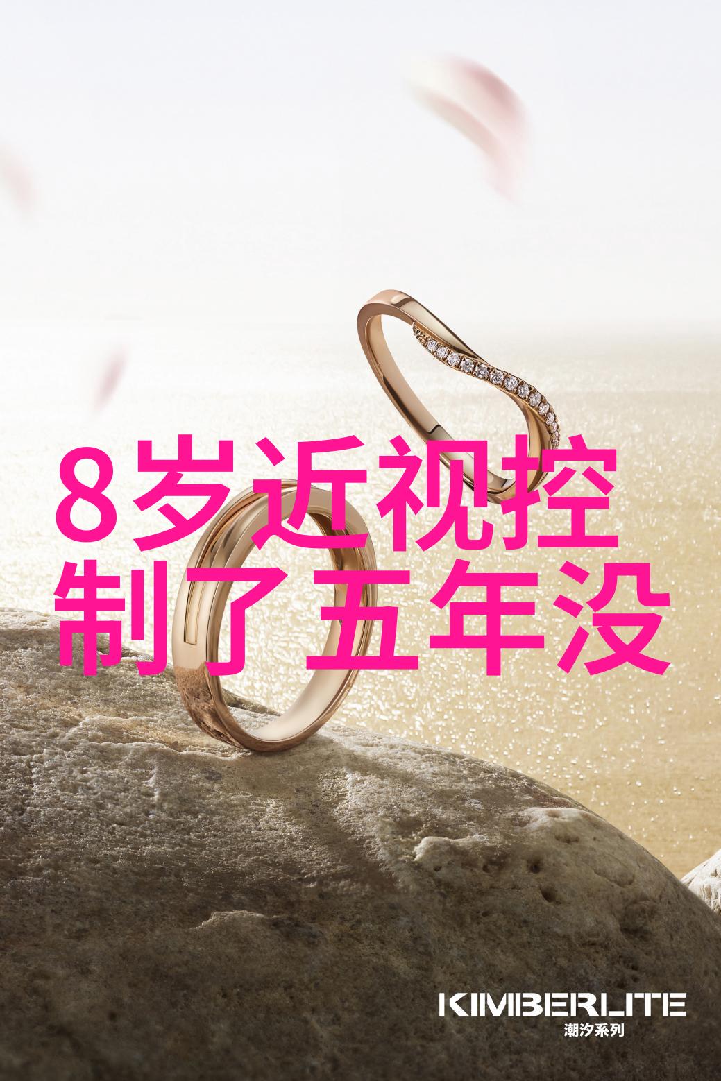 爵尼手表西铁城光动能概念款女表亮泽如星辰