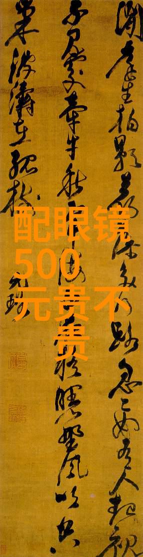 中年女性短发风格探索追求时尚还是保守稳重
