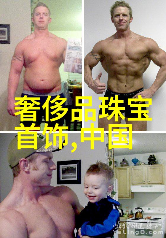 31会议网数字化转型的新平台