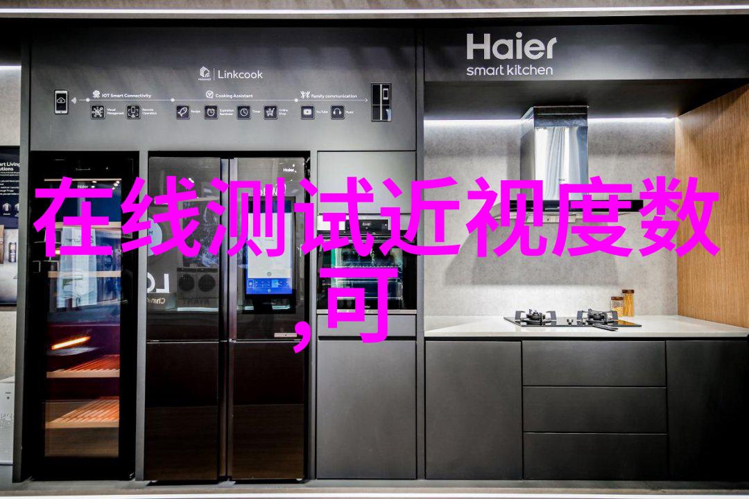 速度与安宁探索劳斯莱斯幻影7驾驶体验