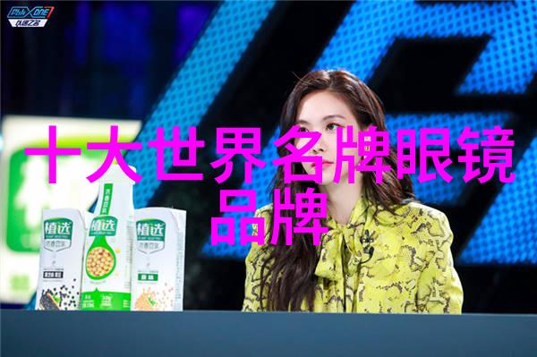 男生时尚穿搭技巧全解析从基本款到个性风格