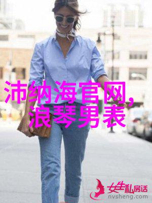 逆袭之旅柔佳如何击败公与熄的联合挑战