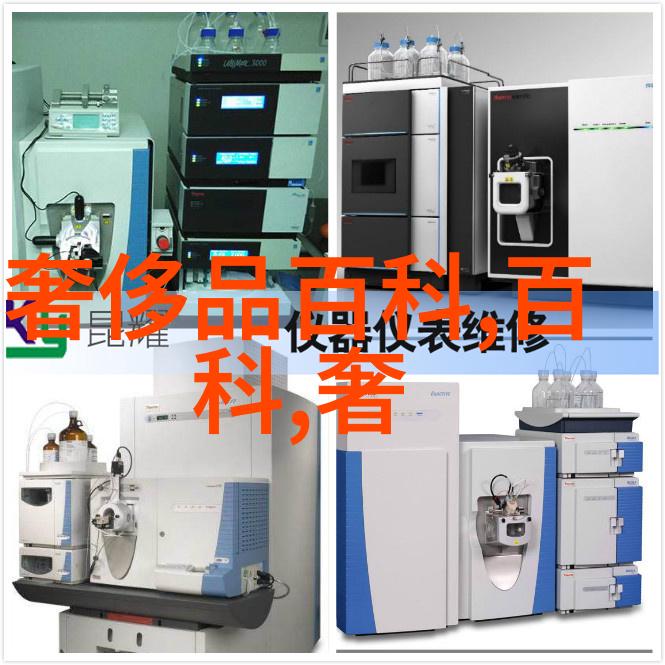 FALKE鹰客揭秘孩子们未知的童年乐趣之旅