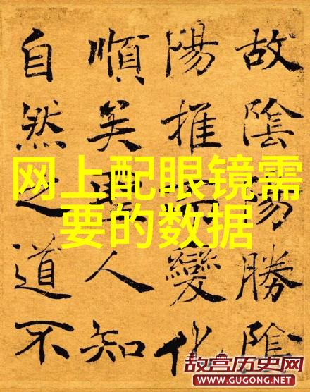 别再用过时的传统壁纸了现在巨流行用这些款式的装饰画太时髦