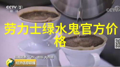 理发技巧与手法视频教程精湛剪发美学造型