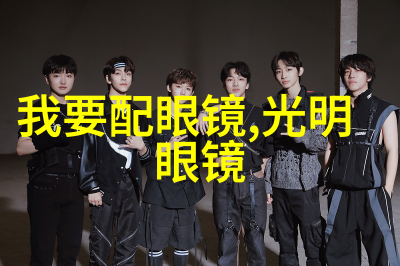 缘之空6探索情感的深邃边界