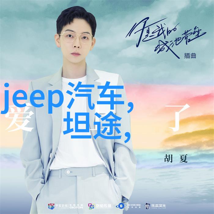 温馨家庭理发亲子互动的美好时光