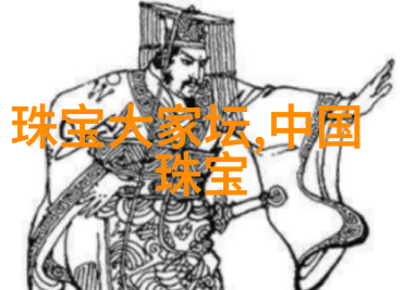 时尚界的对比时装与休闲装的区别探究时尚风格日常穿搭