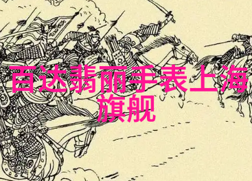 裙摆轻飘笑容更美丽时尚女裙的穿搭大冒险