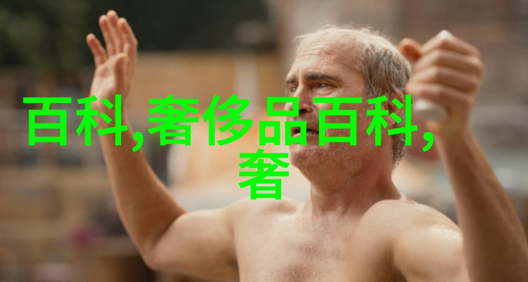 简易理发教学视频我来教你如何自己在家也能剪个帅气的头发