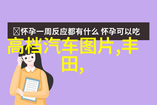 春心动我是不是也该换上那双轻盈的舞鞋了