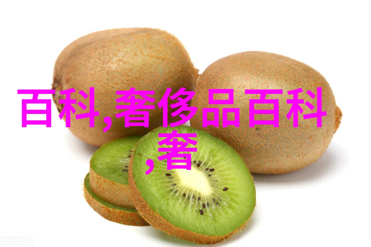 二胎已经怀上双层床你准备好了吗