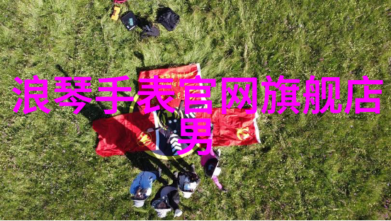 地摊上的秘密是什么