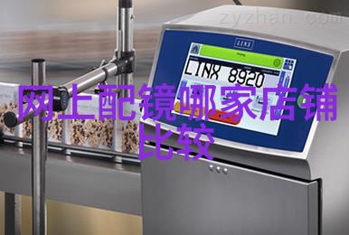 零基础也能学编发5种超简单辫子造型只需理发软件app即可