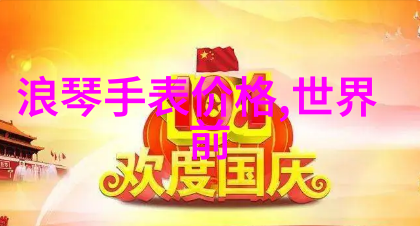 专业解读十心一花致美101钻石巅峰工艺探究黄金回收正规途径在社会中的应用