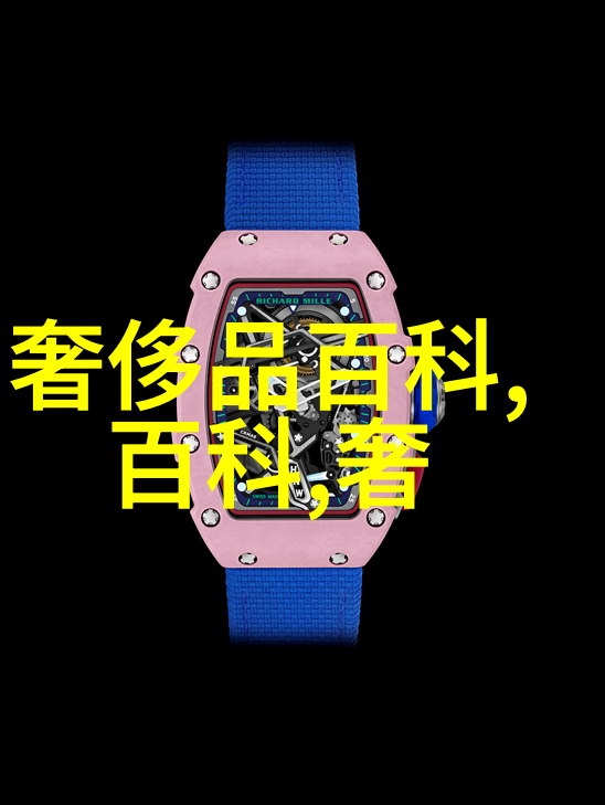 探秘太华伽罗乳液的护肤秘籍