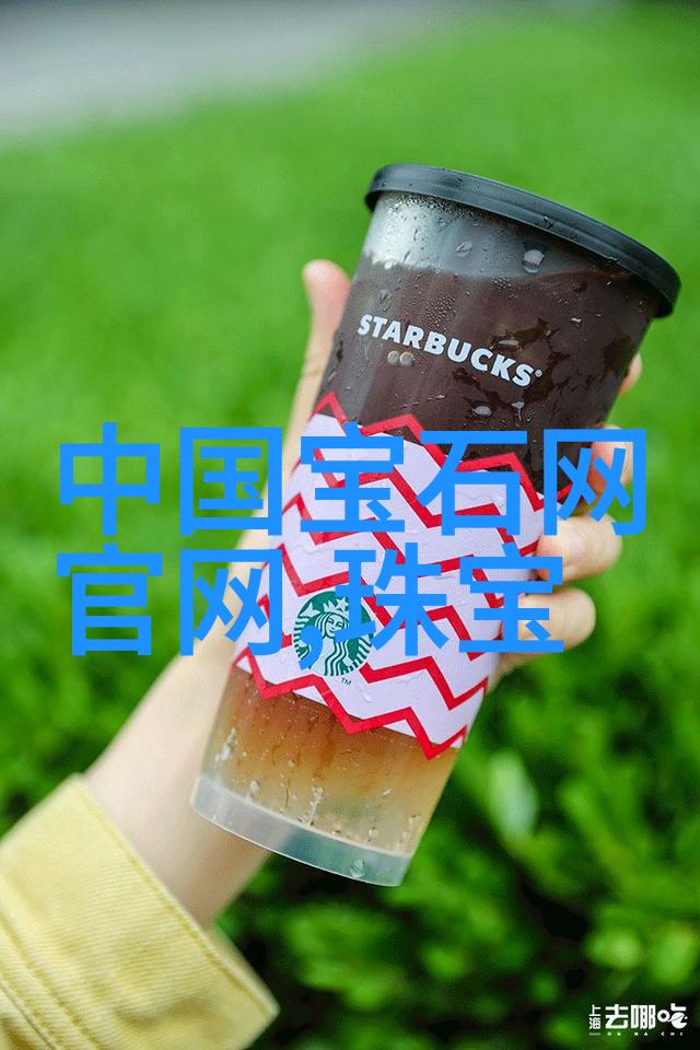 保暖不失风度冬季男生如何搭配外套和裤子