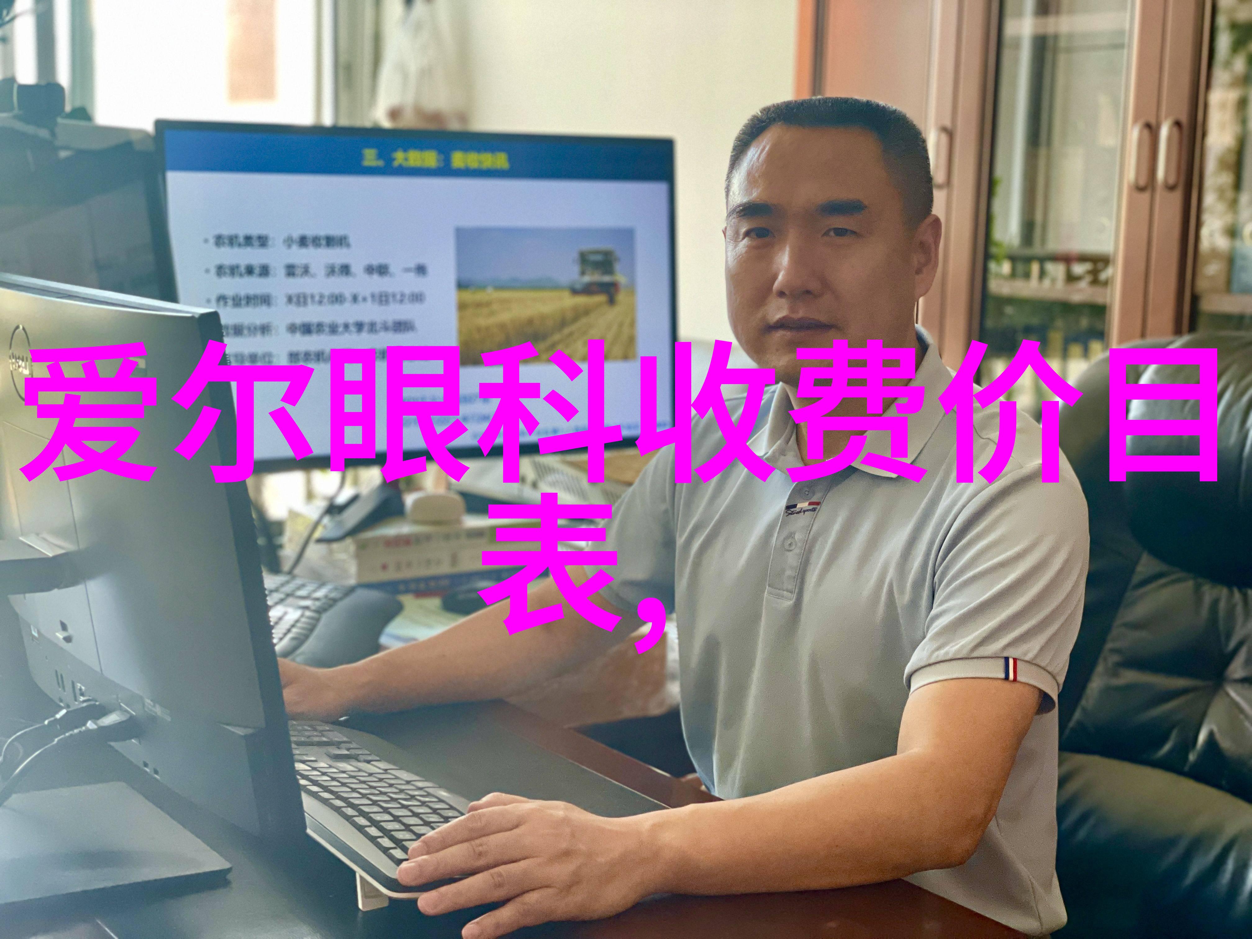 专业设计发型高级时尚发型设计