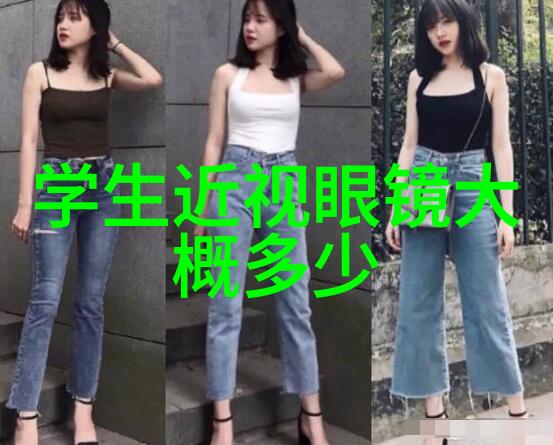 新一代青春剪发解密2021最新减龄发型秘诀