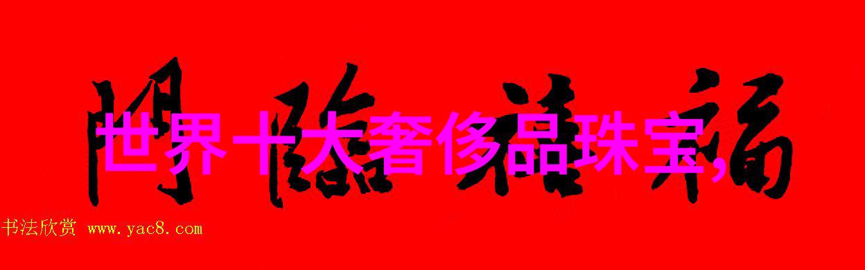 北京212的浪漫之旅Valentino与阿斯顿马丁的不朽情缘
