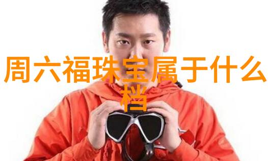 双男主有车车的视频免费-豪车自由双男主驾驭时尚之旅