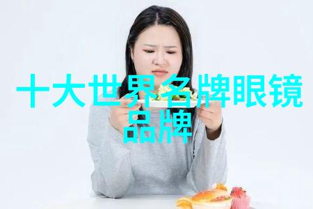 05eee我是如何用一串数字找到我的初恋情人的