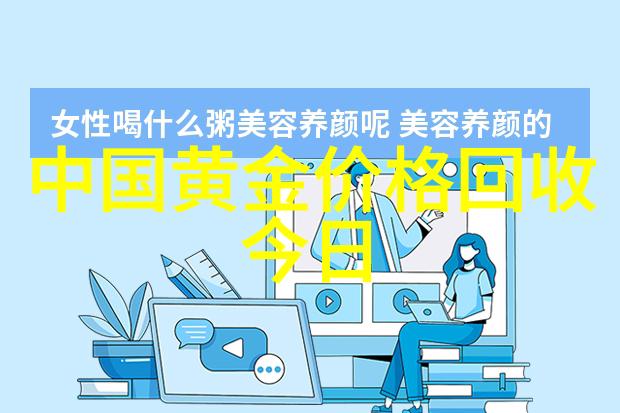 男士短发造型全解析精选理发视频教学指南