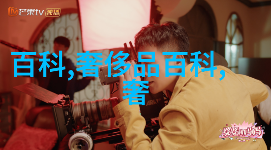 马天宇亲爱的客栈暖心帮厨 考核失利但他选择在自然之美中寻找安宁直言不后悔同时他也分享了自己如何在网上