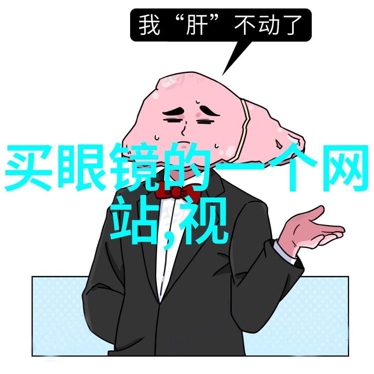 春季新款上衣推荐色彩与剪裁解析