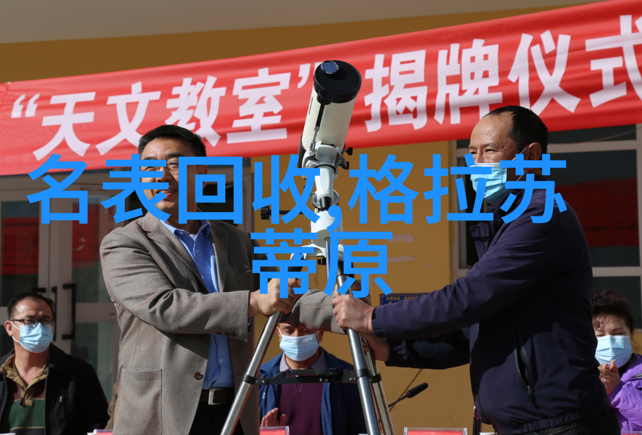 剪刀手的艺术从基础到精湛的理发技巧教程