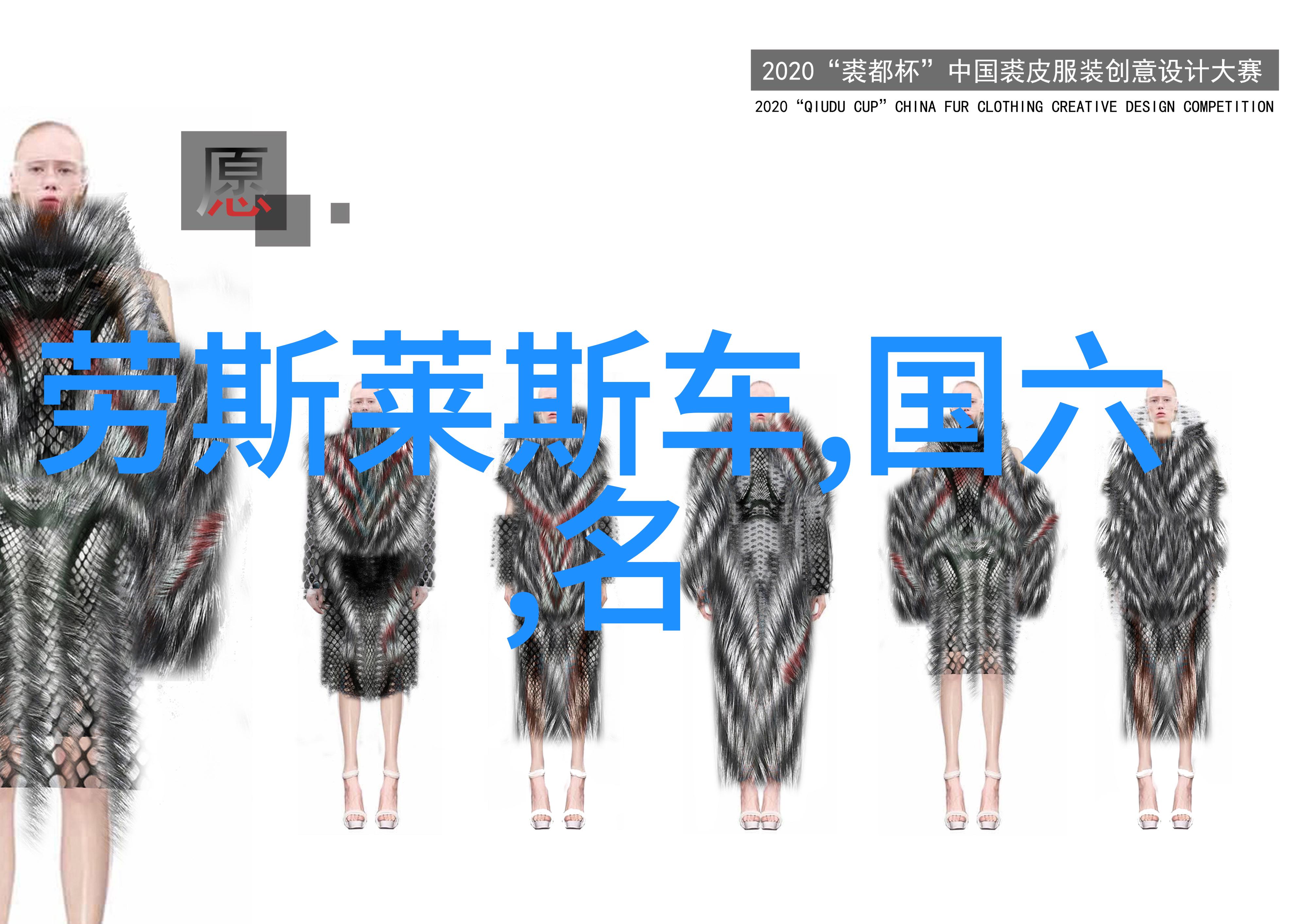 公交车满员的日常困扰