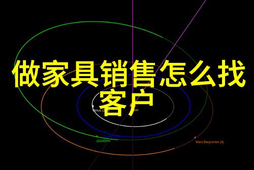 探索未知森林的呼唤与回响