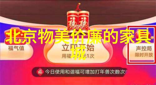 江诗丹顿Patrimony与圣宝莱Orsay月相腕表共赏社会时尚新趋势