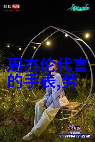 日系中性风短发从和rogue到和roguette的奇幻之旅
