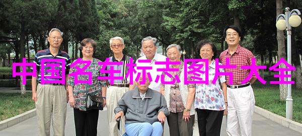 街头风采短发女孩的酷魅魅力