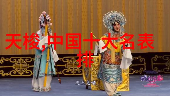 兄长的心尖宠我和哥哥的那只小小精灵