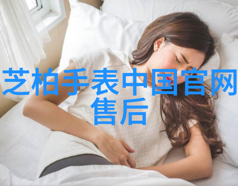 多情成仁高清影视首页中国古典剧情电影高质量播放平台